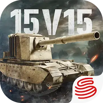Tank Company Banner